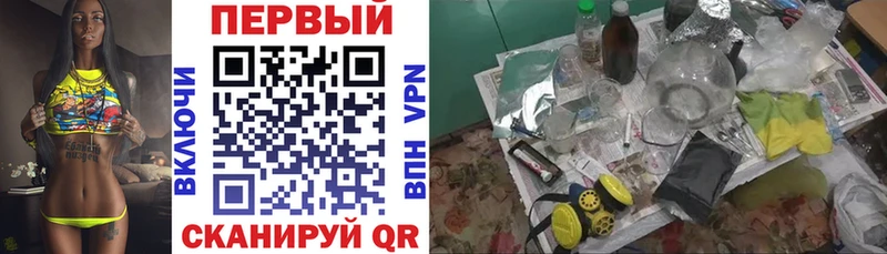 АМФ Premium  Ульяновск 