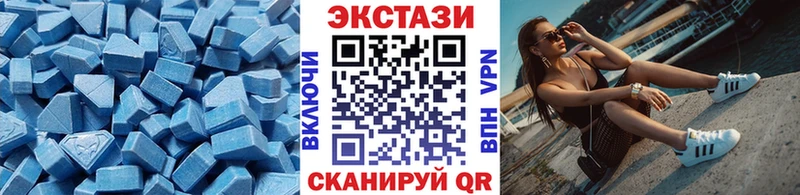 Ecstasy louis Vuitton  купить наркотики сайты  Ульяновск 