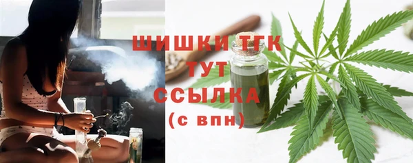 СК Белоозёрский