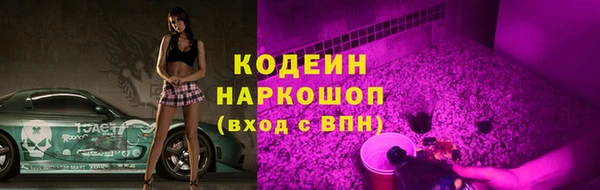 СК Белоозёрский