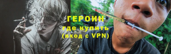 apvp Беломорск