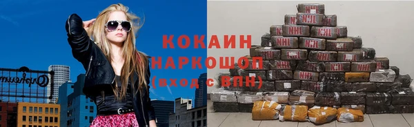 СК Белоозёрский