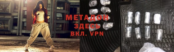 apvp Беломорск