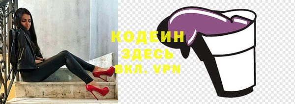 apvp Беломорск
