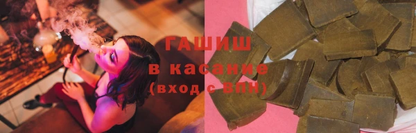 apvp Беломорск