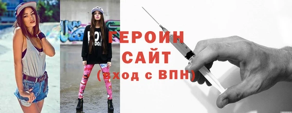 apvp Беломорск
