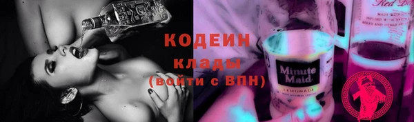 spice Белокуриха