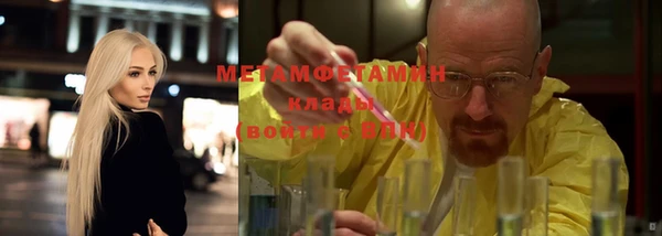 СК Белоозёрский