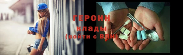 apvp Беломорск