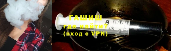 apvp Беломорск