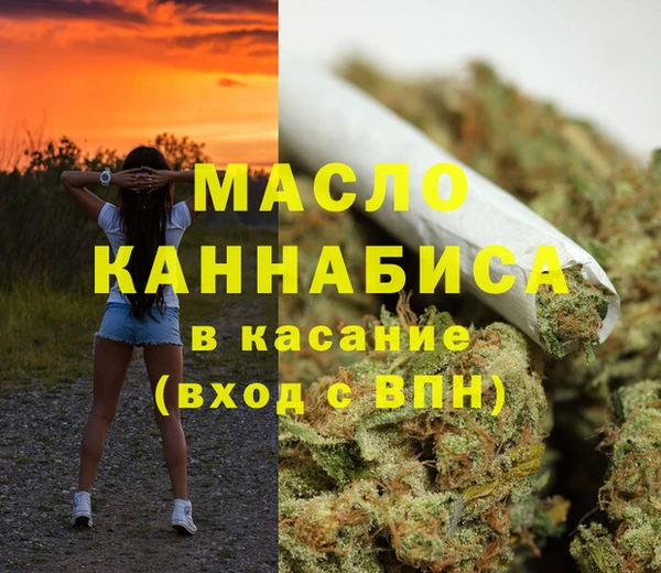 СК Белоозёрский