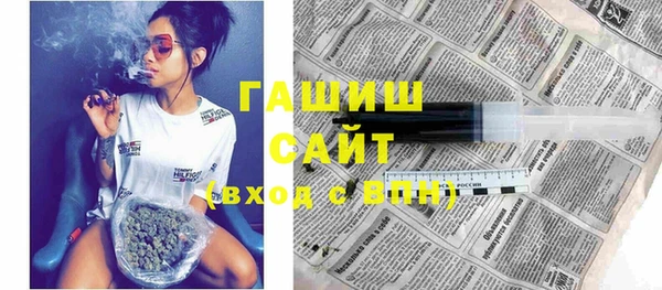 СК Белоозёрский