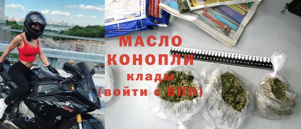 apvp Беломорск