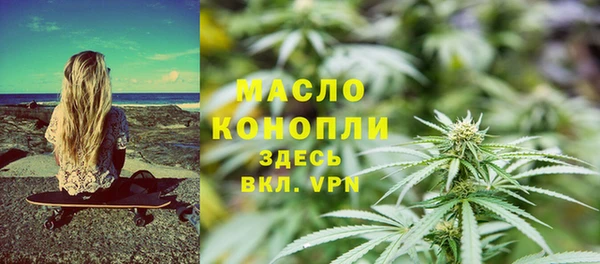 СК Белоозёрский