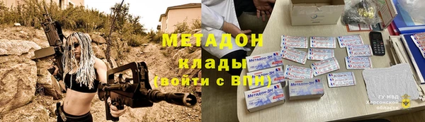 СК Белоозёрский
