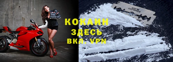 СК Белоозёрский