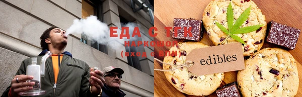 apvp Беломорск