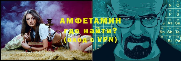 СК Белоозёрский