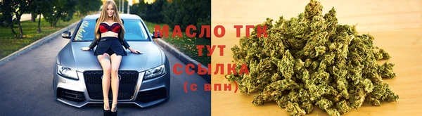 apvp Беломорск