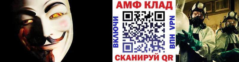 Первитин витя  кракен зеркало  Ульяновск  хочу наркоту 