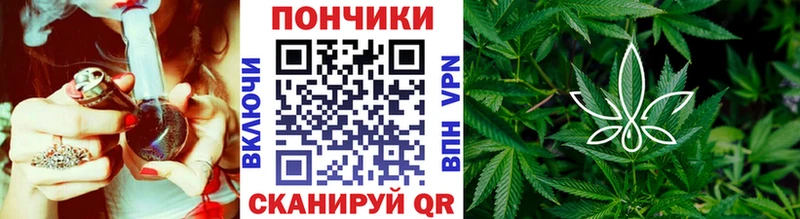 купить сайты Ульяновск MEGA вход Канабис Ganja